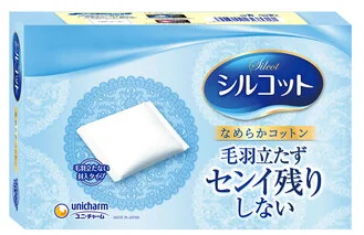 SILCOT Silcot Soft Touch Cotton Pads — ảnh sản phẩm