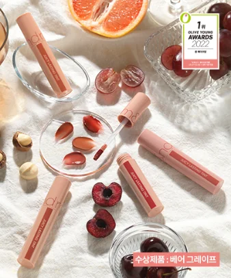 ROM&ND Juicy Lasting Tint — ảnh sản phẩm
